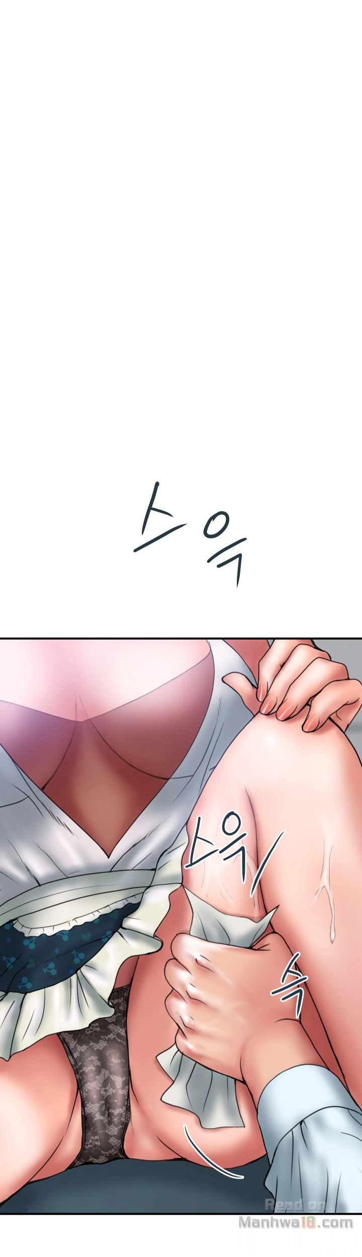 Have An Affair Raw Chapter 2 Page 11