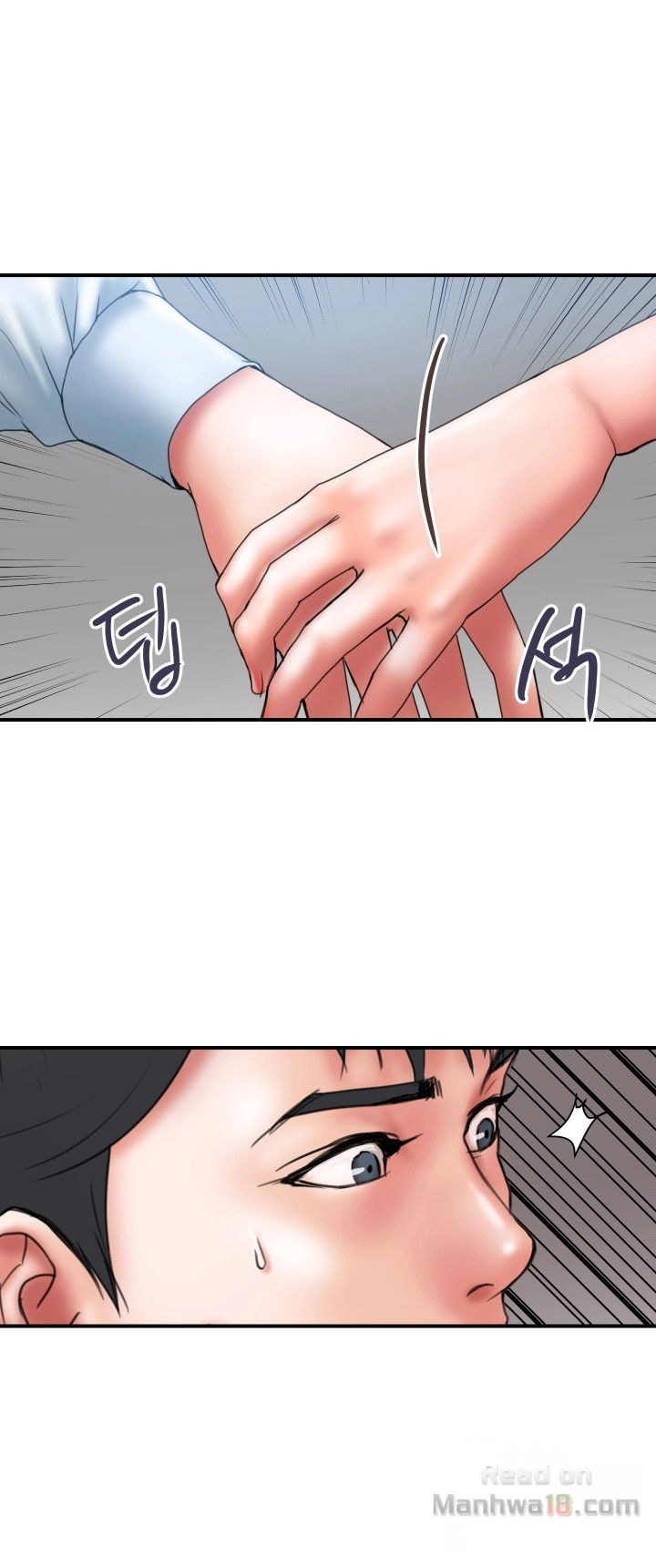 Have An Affair Raw Chapter 2 Page 17