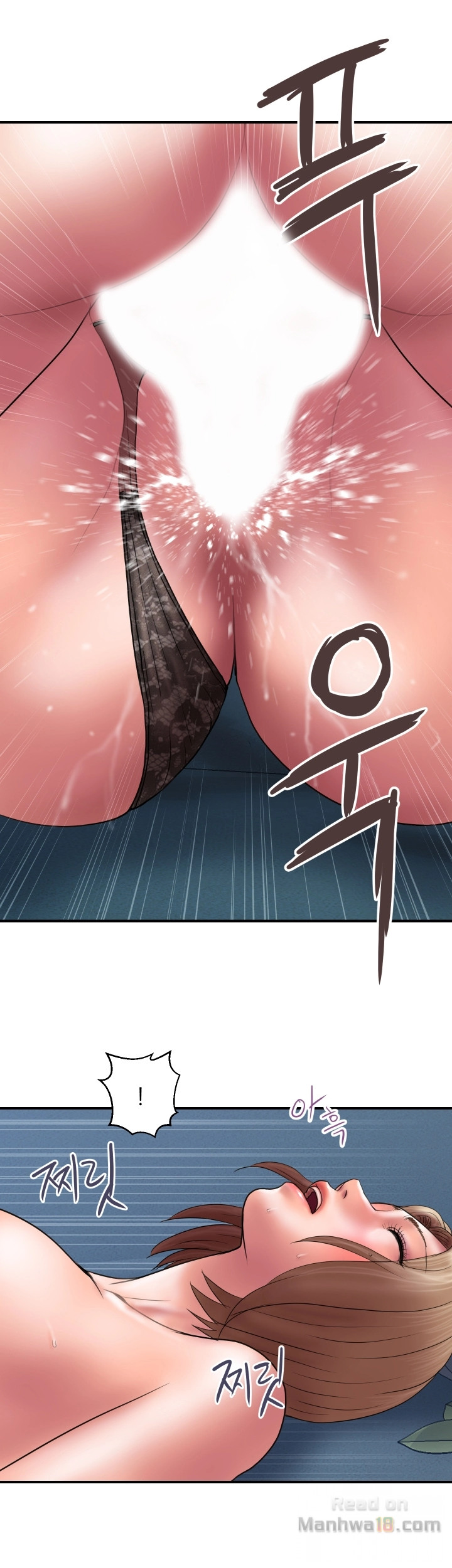 Have An Affair Raw Chapter 3 Page 24