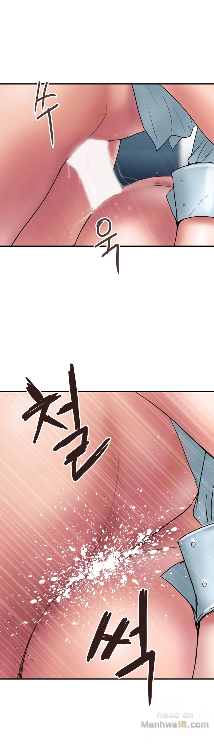 Have An Affair Raw Chapter 3 Page 26