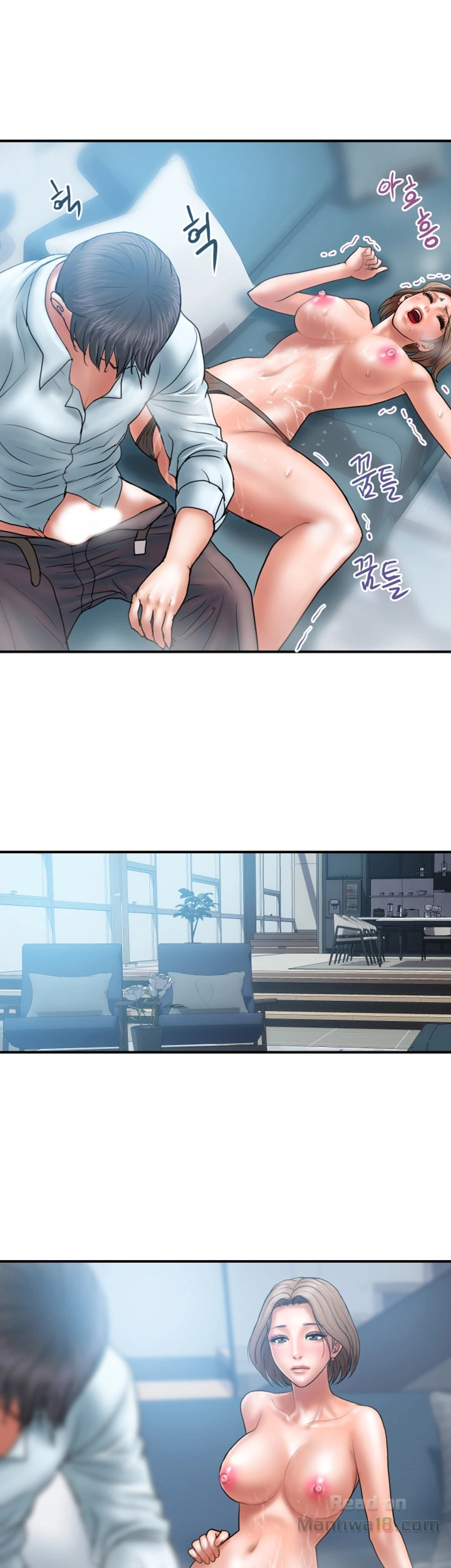 Have An Affair Raw Chapter 3 Page 36