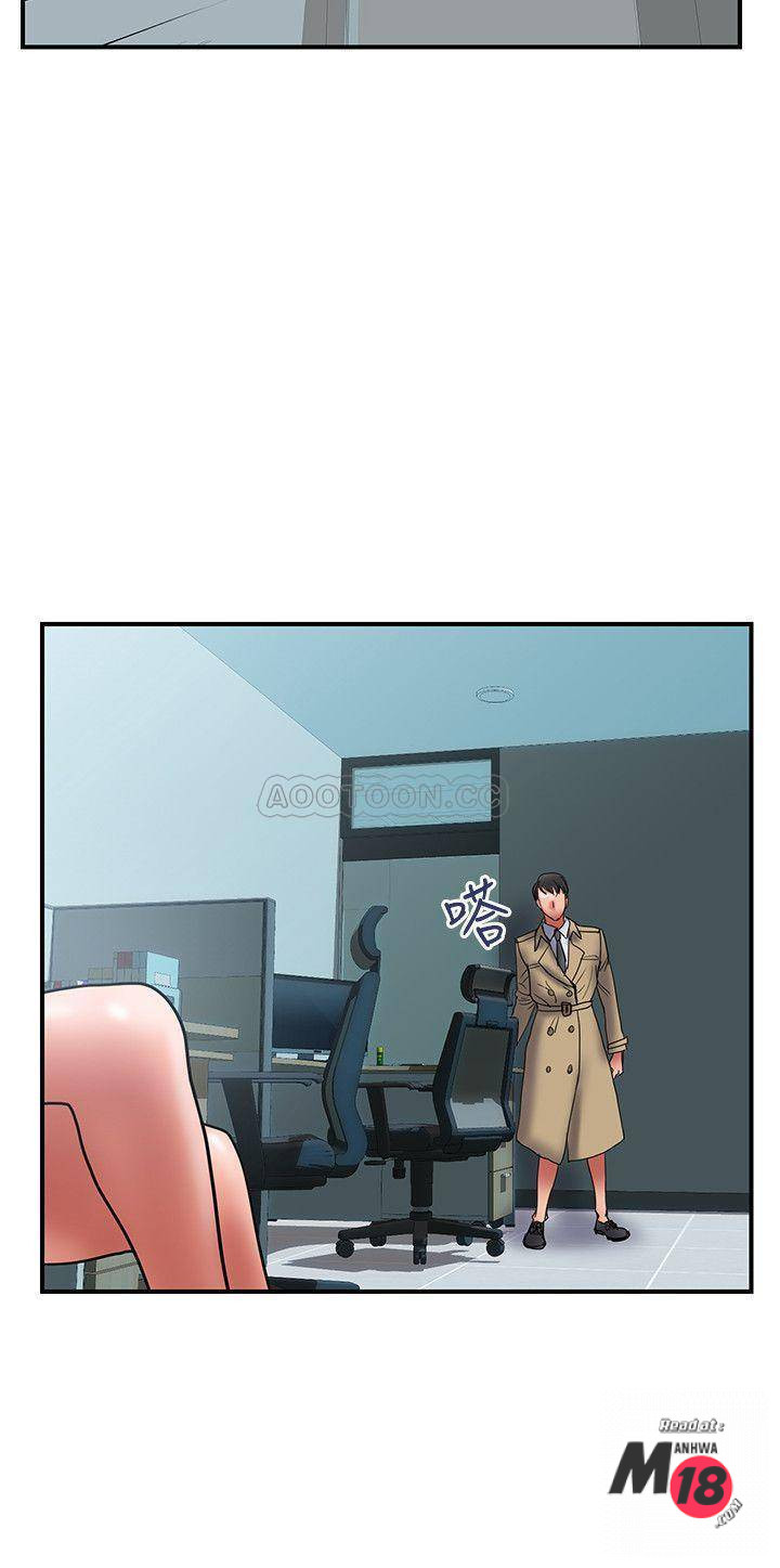 Have An Affair Raw Chapter 39 Page 15