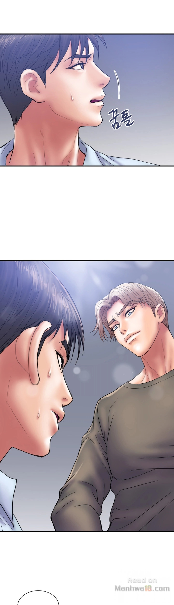 Have An Affair Raw Chapter 4 Page 14