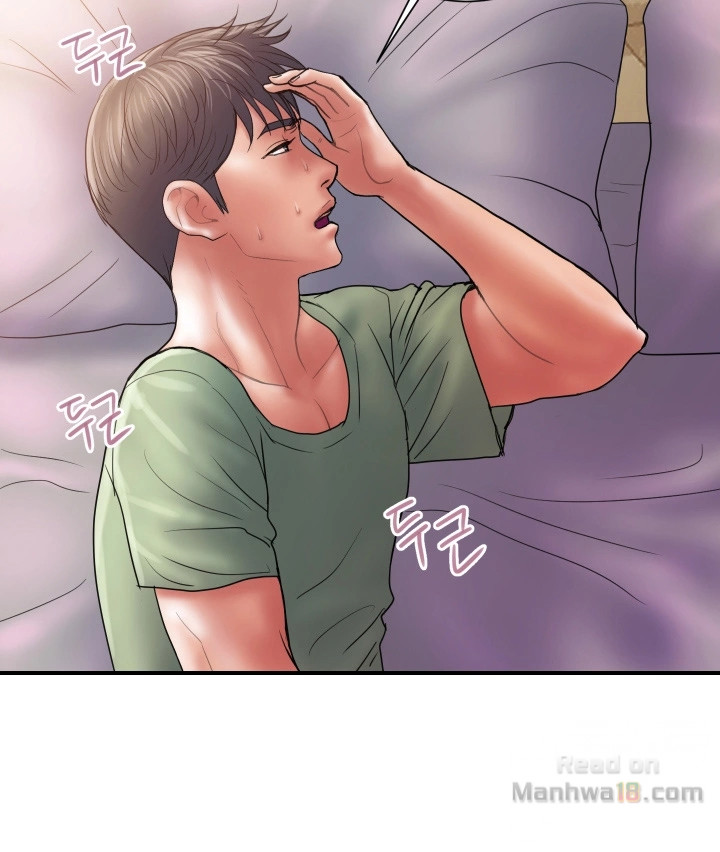 Have An Affair Raw Chapter 4 Page 35