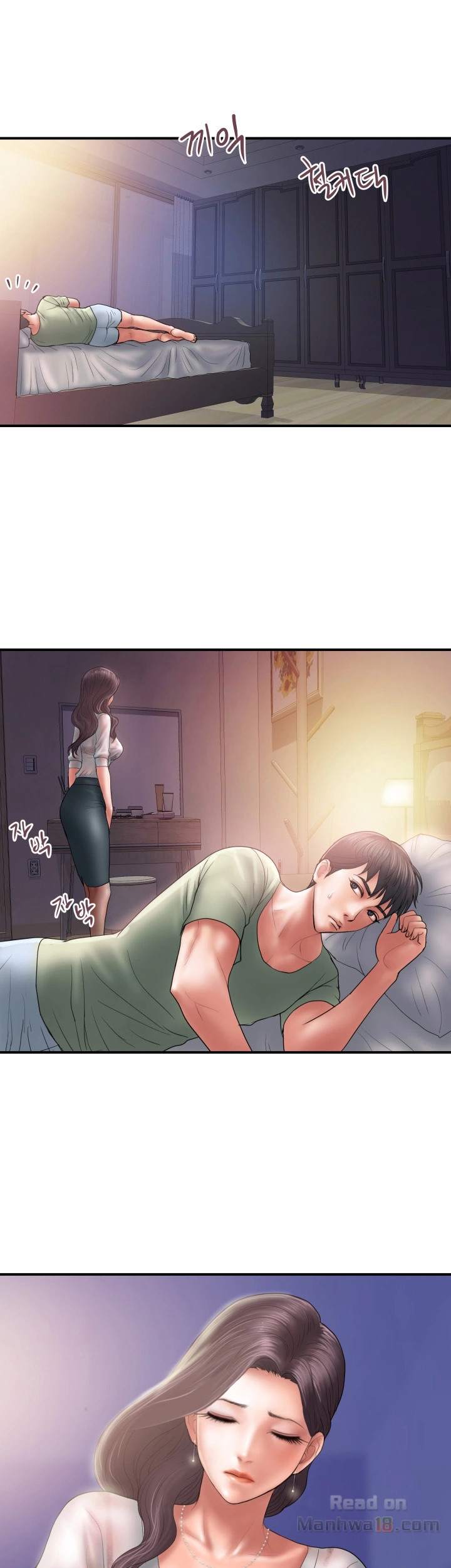 Have An Affair Raw Chapter 4 Page 36