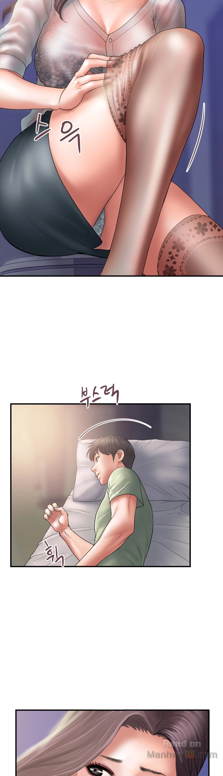 Have An Affair Raw Chapter 4 Page 37