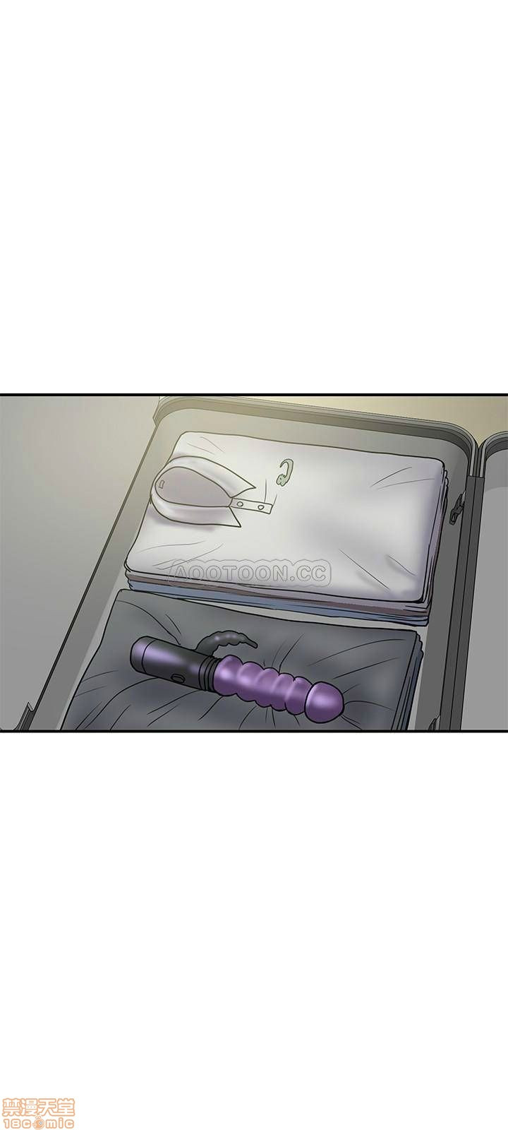 Have An Affair Raw Chapter 44 Page 21
