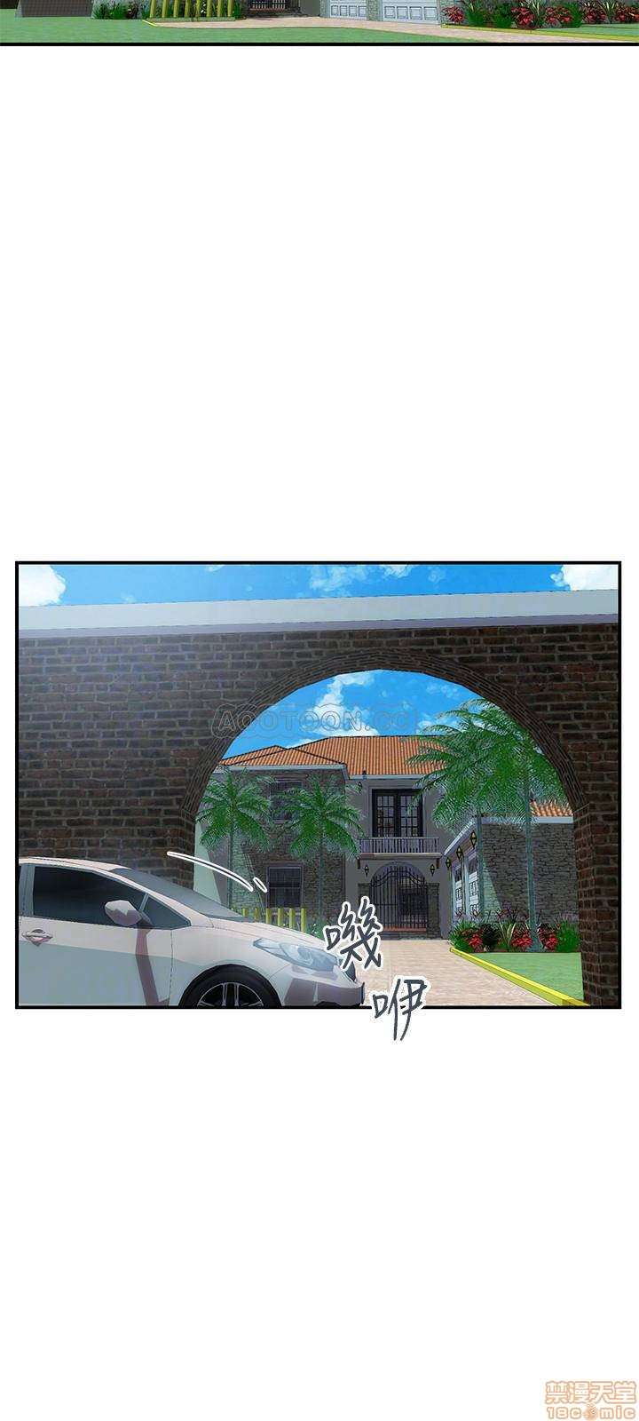 Have An Affair Raw Chapter 46 Page 18