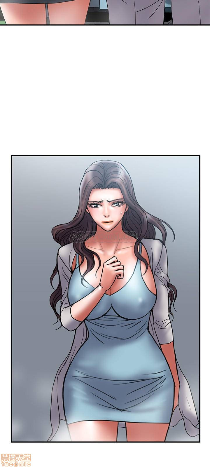 Have An Affair Raw Chapter 46 Page 24