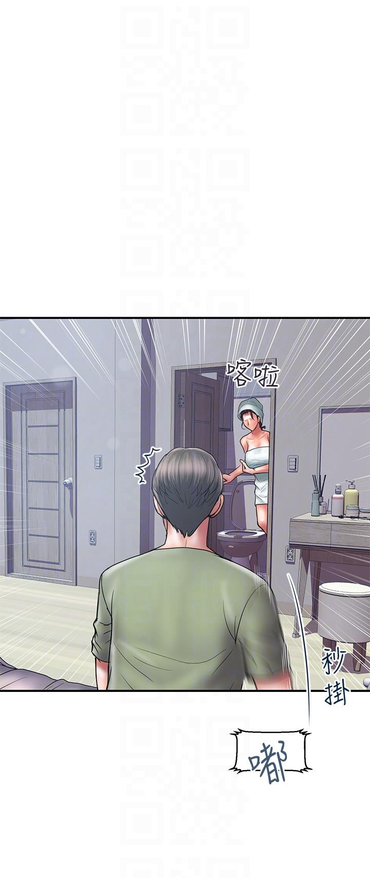 Have An Affair Raw Chapter 6 Page 21