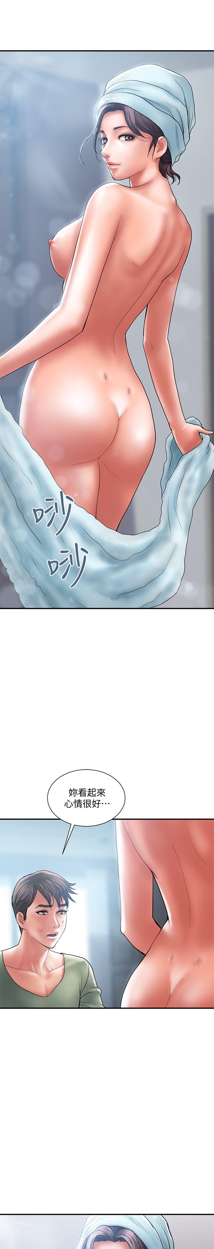 Have An Affair Raw Chapter 6 Page 22