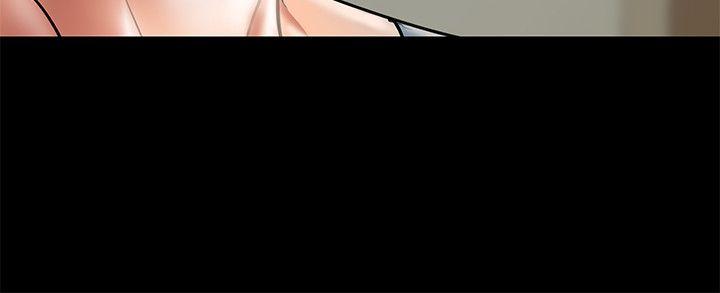 Have An Affair Raw Chapter 6 Page 6