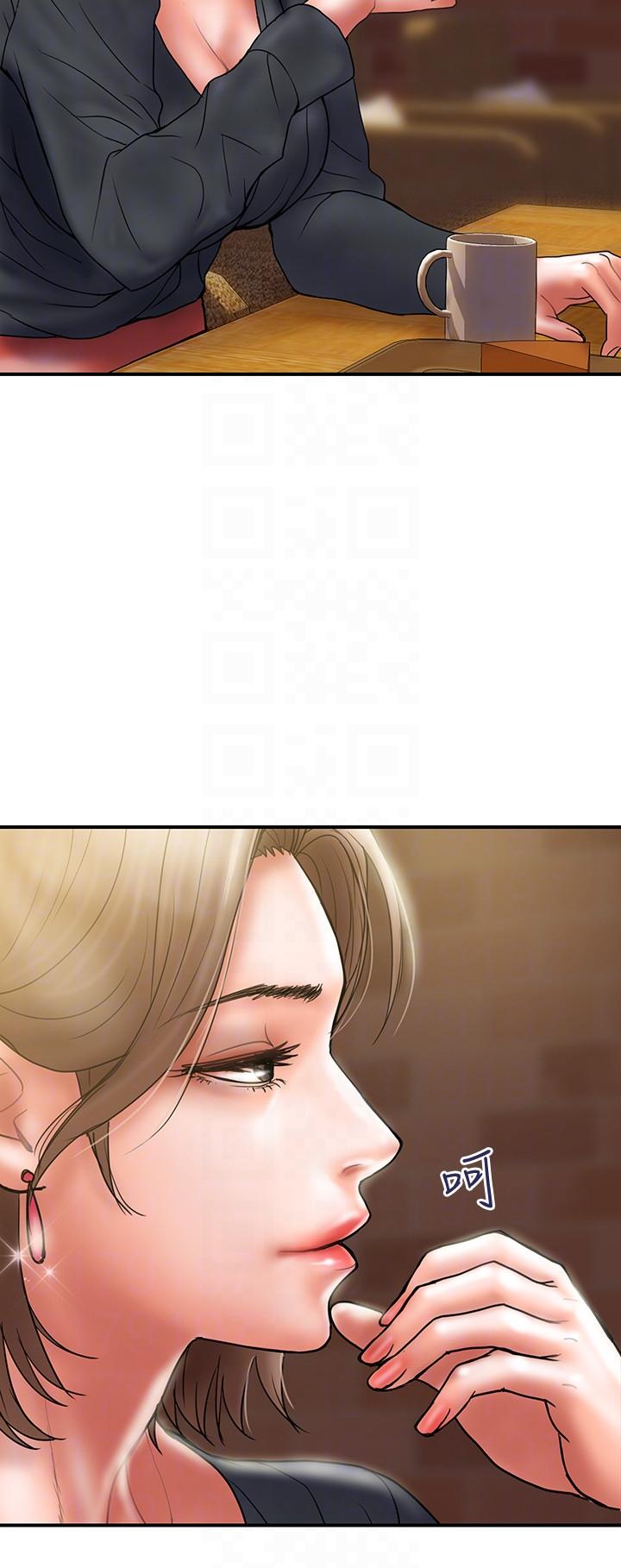Have An Affair Raw Chapter 7 Page 21
