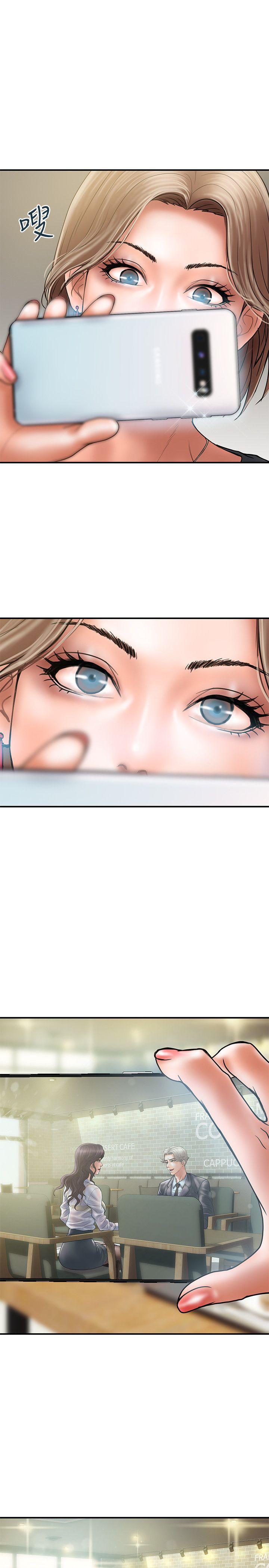 Have An Affair Raw Chapter 8 Page 1