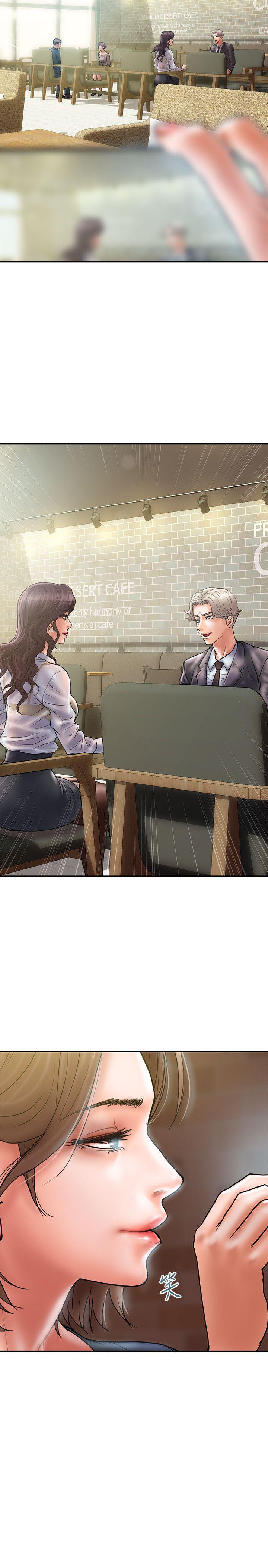 Have An Affair Raw Chapter 8 Page 2