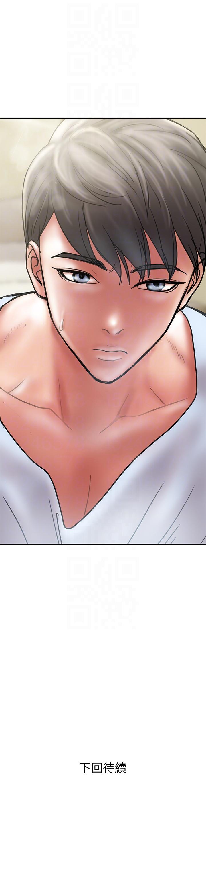 Have An Affair Raw Chapter 8 Page 35