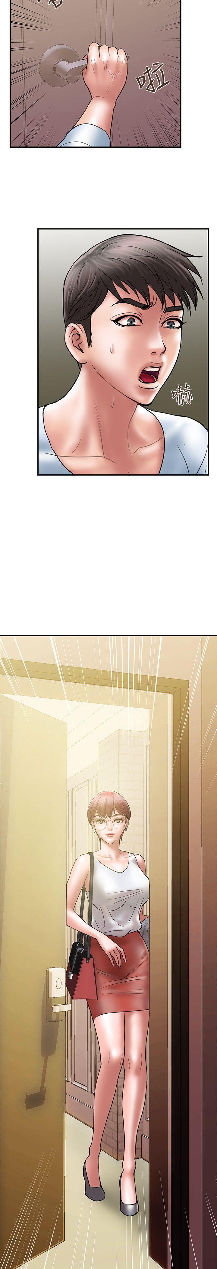 Have An Affair Raw Chapter 9 Page 26