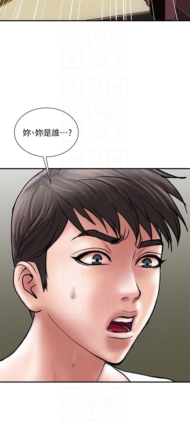 Have An Affair Raw Chapter 9 Page 27