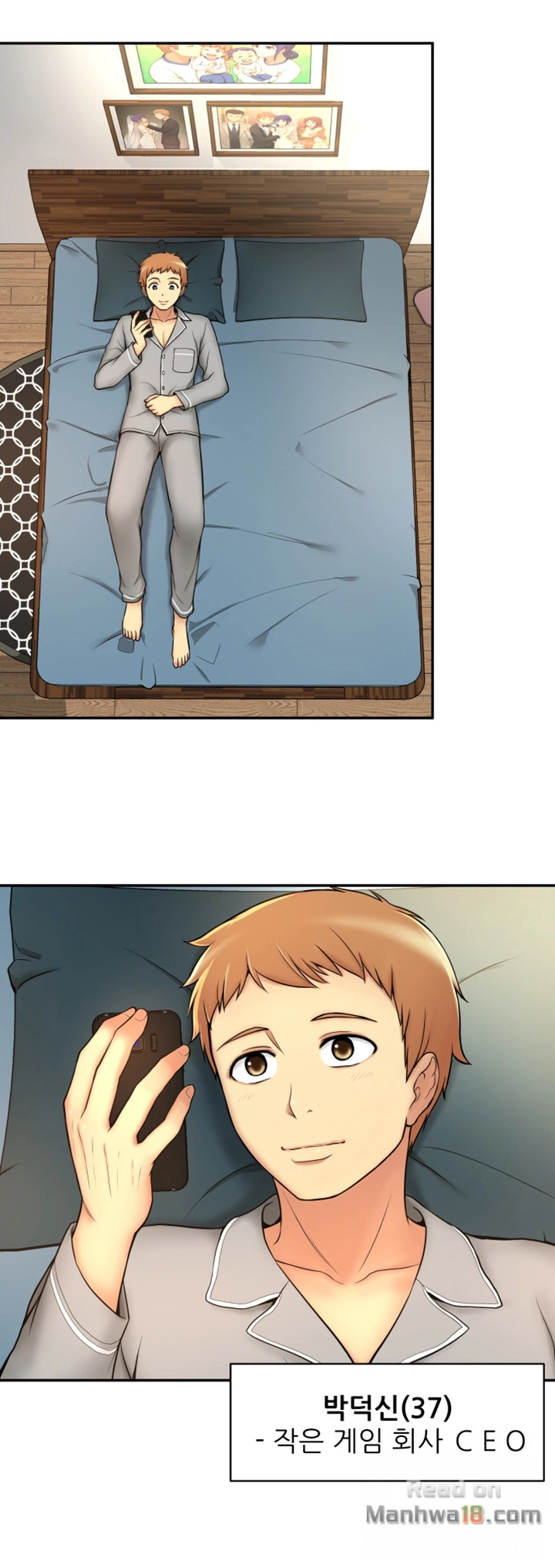She Is Young 2 Raw Chapter 1 Page 2