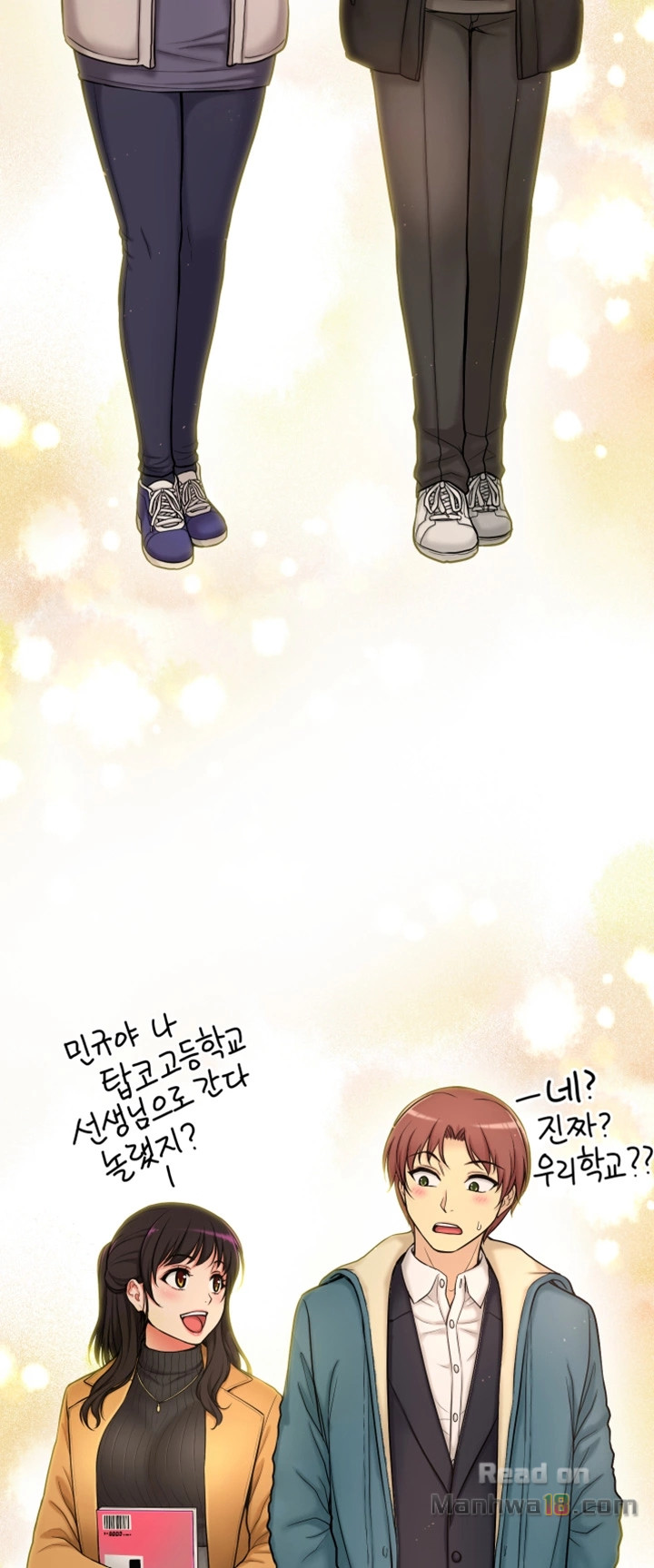 She Is Young 2 Raw Chapter 1 Page 48
