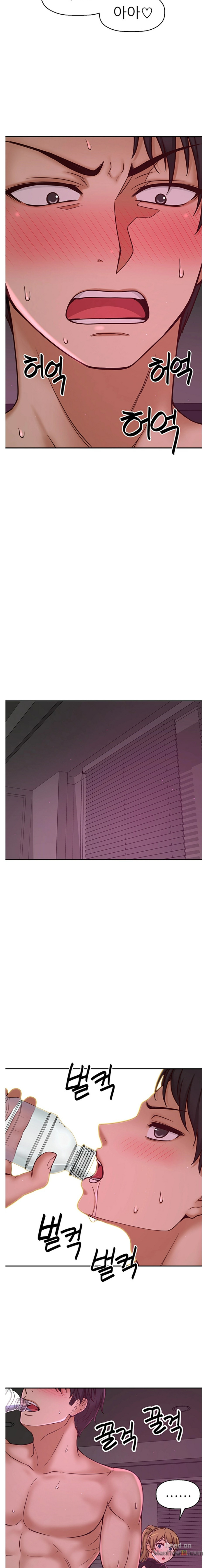 She Is Young 2 Raw Chapter 24 Page 7