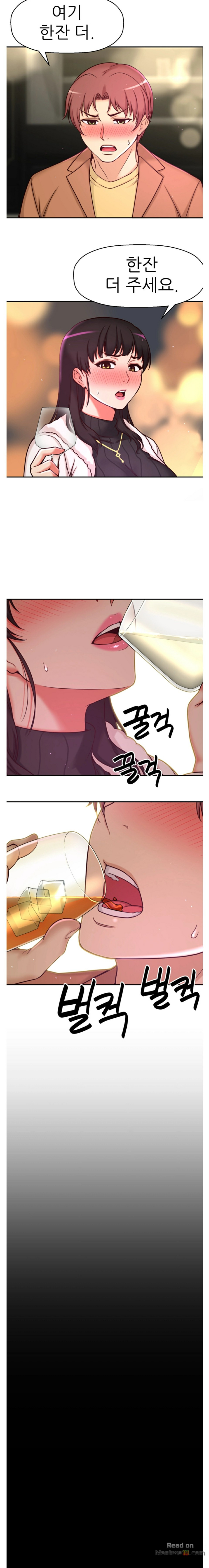 She Is Young 2 Raw Chapter 29 Page 8