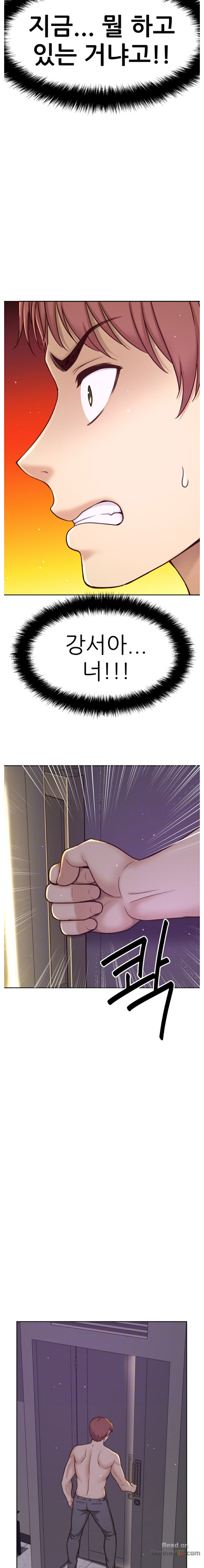 She Is Young 2 Raw Chapter 30 Page 5
