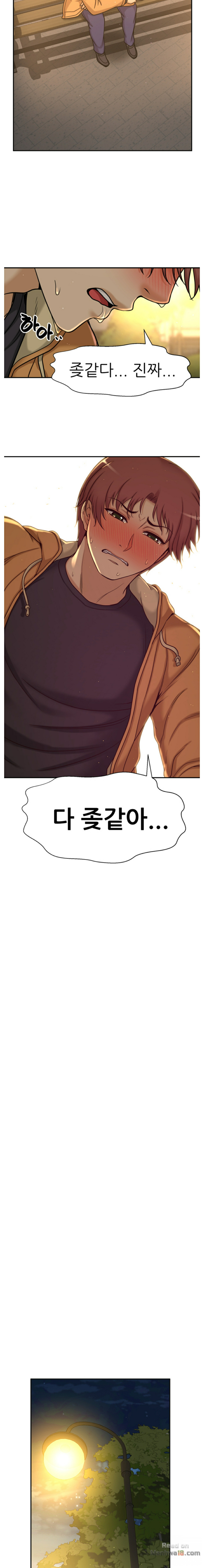 She Is Young 2 Raw Chapter 31 Page 7