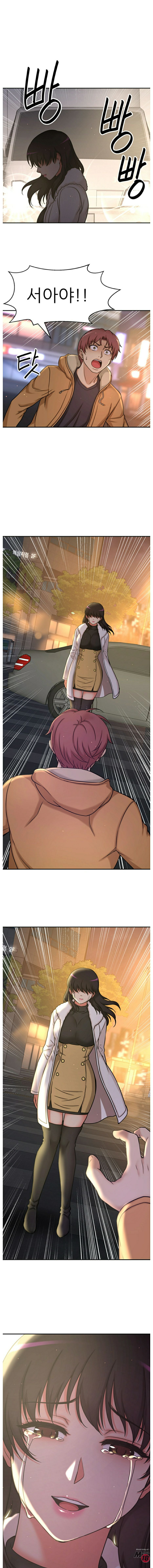 She Is Young 2 Raw Chapter 33 Page 12