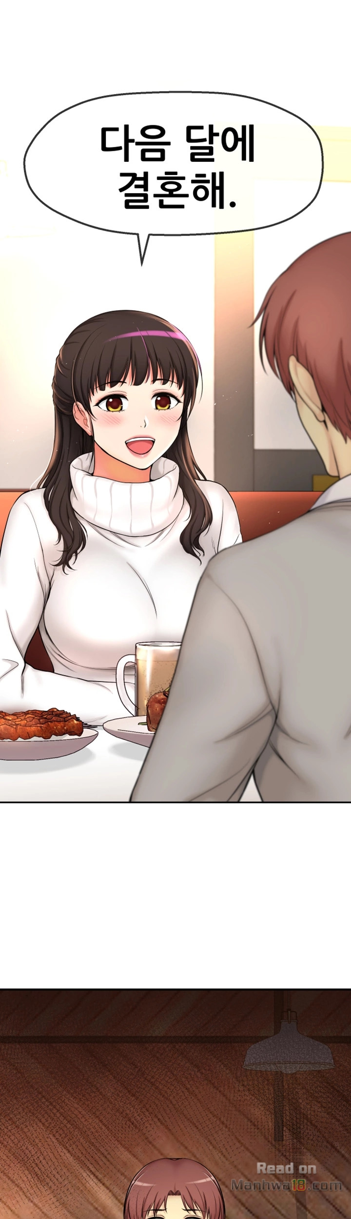 She Is Young 2 Raw Chapter 2 Page 2