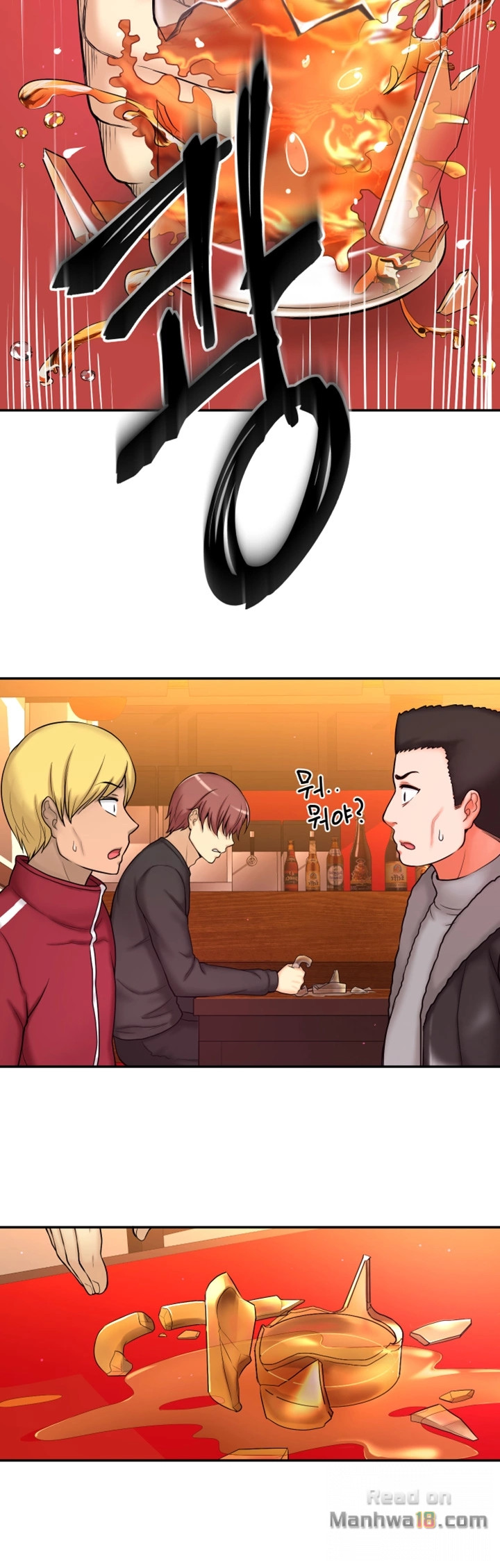She Is Young 2 Raw Chapter 2 Page 28
