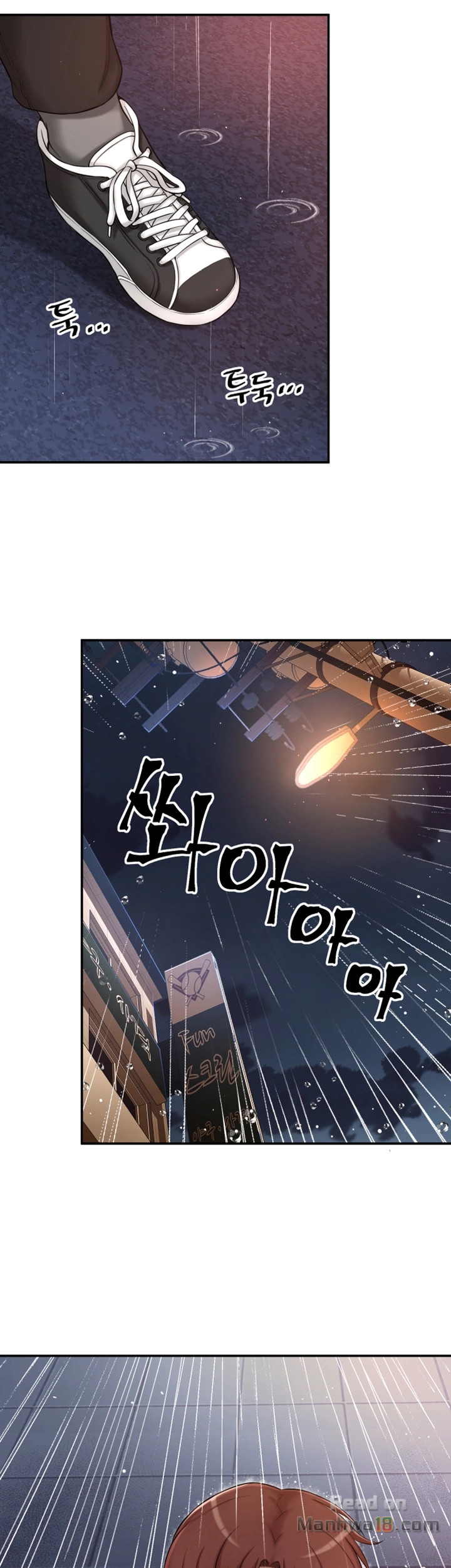 She Is Young 2 Raw Chapter 2 Page 38
