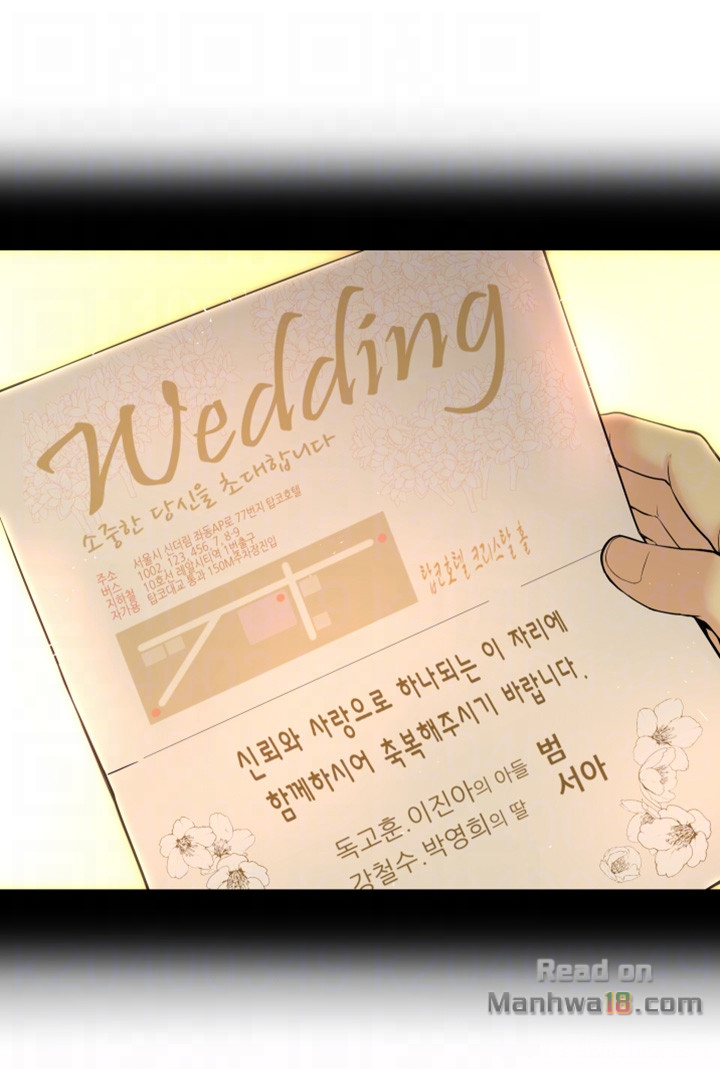 She Is Young 2 Raw Chapter 2 Page 4