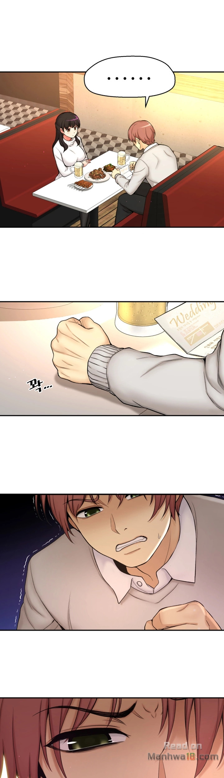 She Is Young 2 Raw Chapter 2 Page 9
