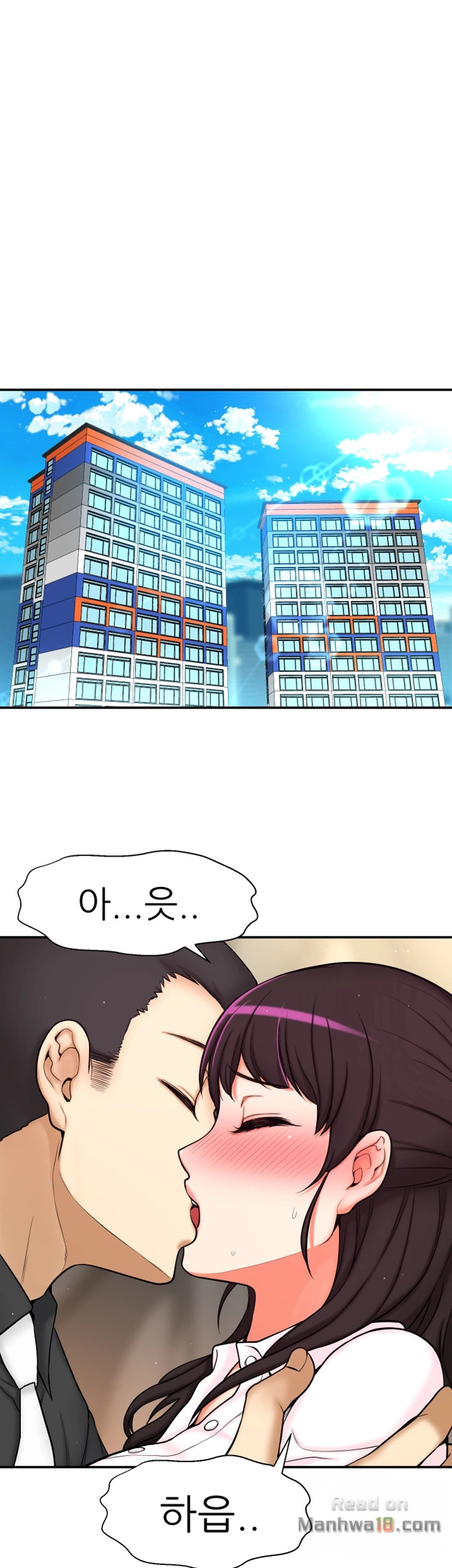 She Is Young 2 Raw Chapter 3 Page 1