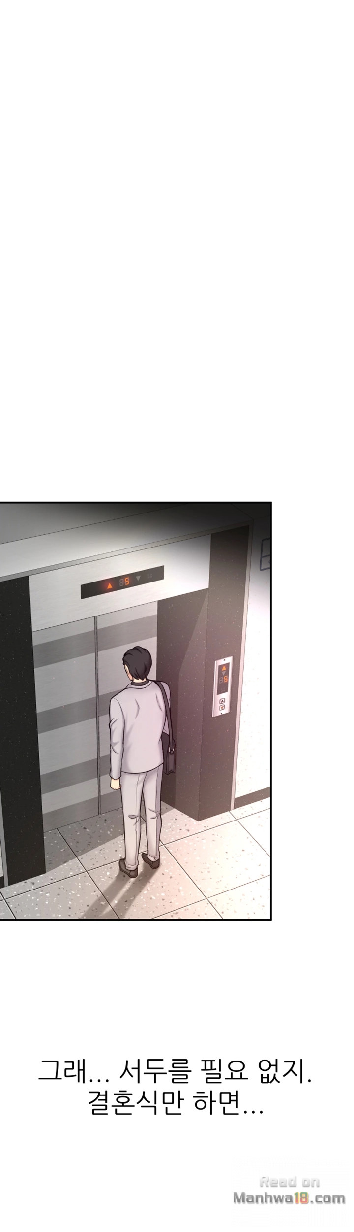 She Is Young 2 Raw Chapter 3 Page 21