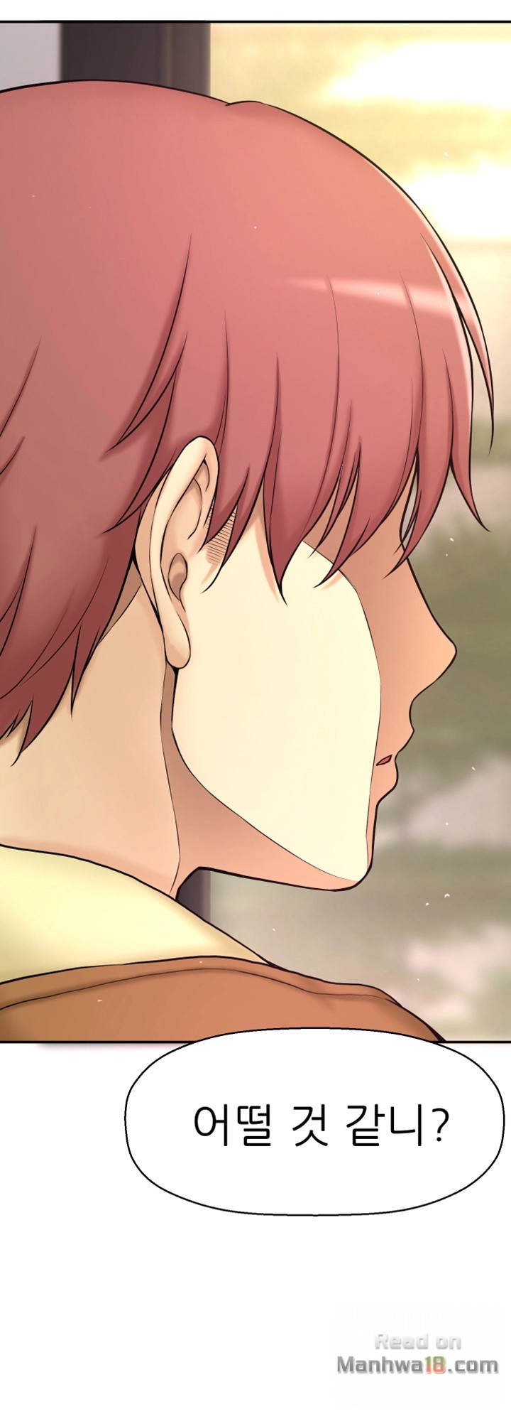 She Is Young 2 Raw Chapter 3 Page 60