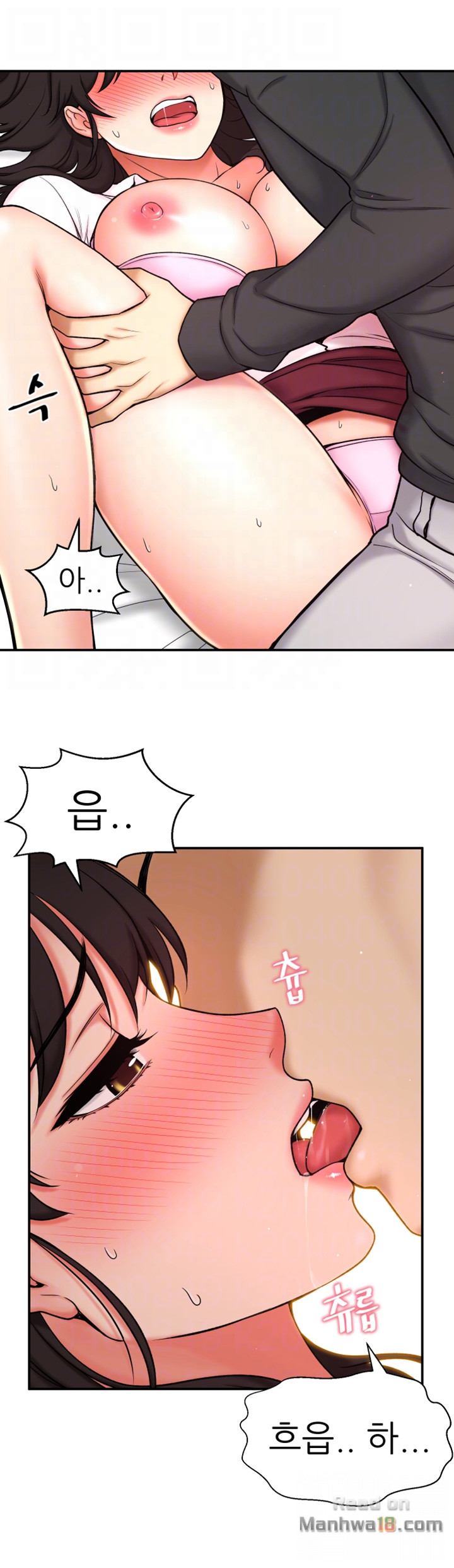 She Is Young 2 Raw Chapter 3 Page 8