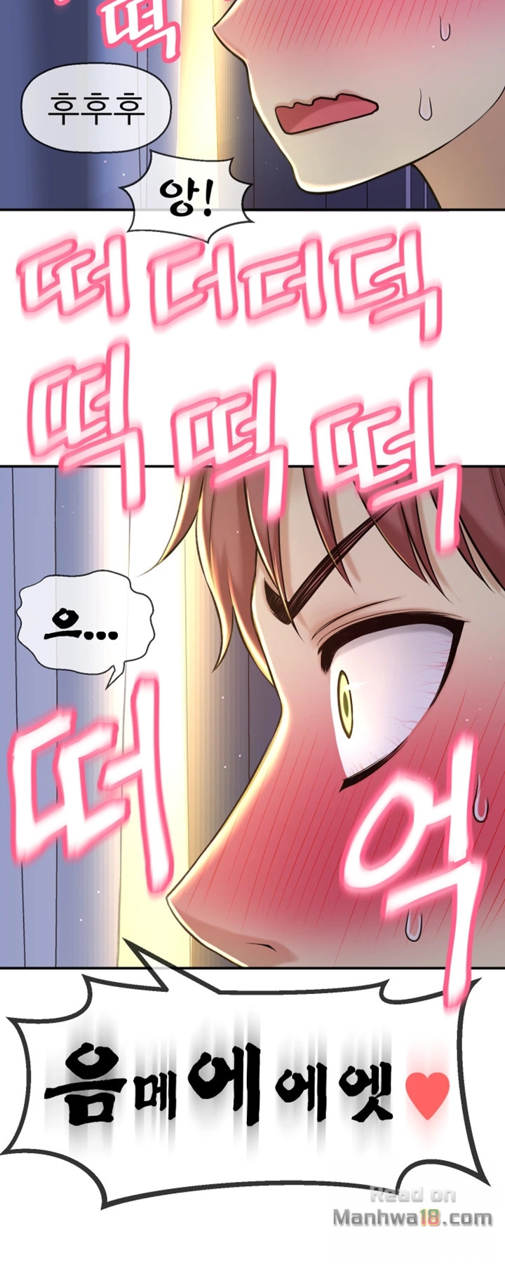 She Is Young 2 Raw Chapter 4 Page 41