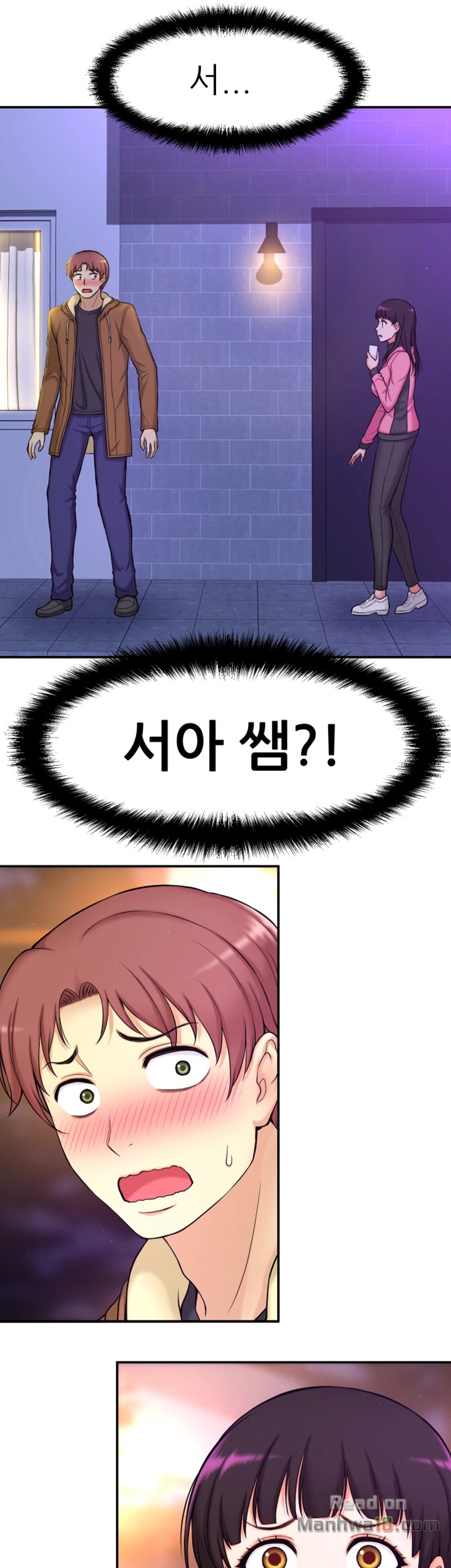 She Is Young 2 Raw Chapter 4 Page 48