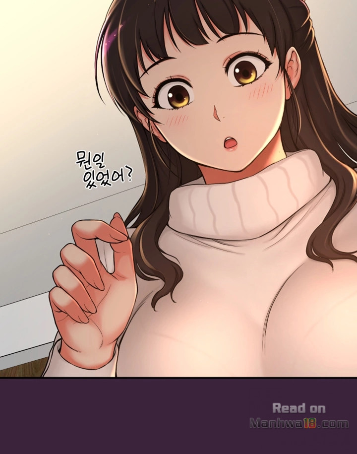 She Is Young 2 Raw Chapter 5 Page 10