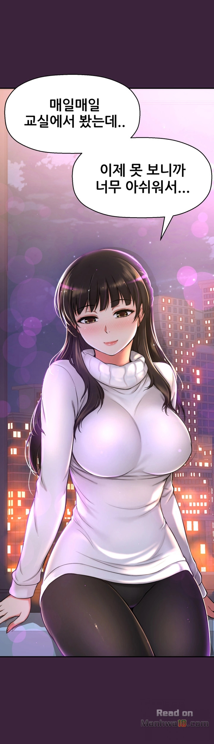 She Is Young 2 Raw Chapter 5 Page 16