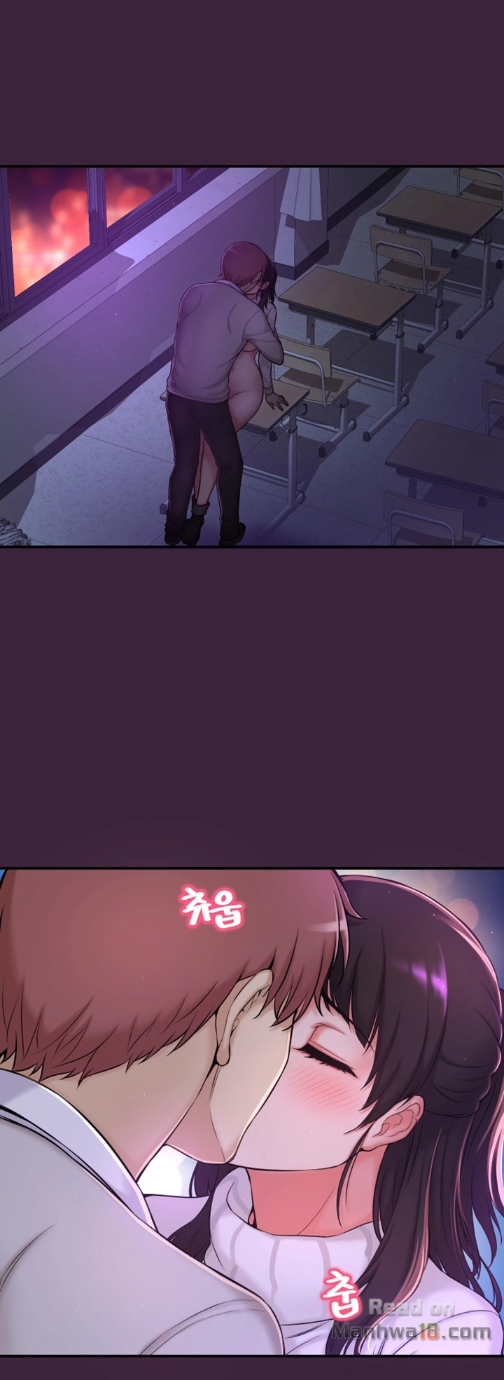 She Is Young 2 Raw Chapter 5 Page 22