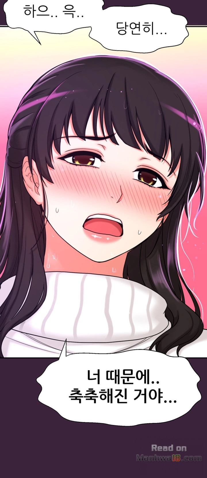 She Is Young 2 Raw Chapter 5 Page 30