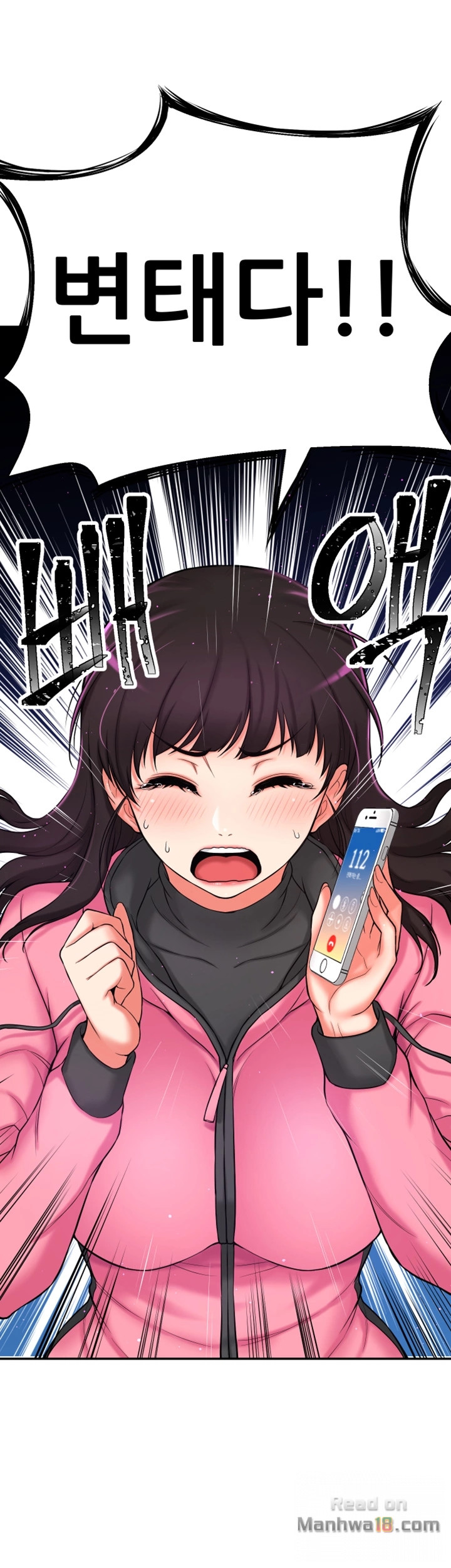 She Is Young 2 Raw Chapter 5 Page 6