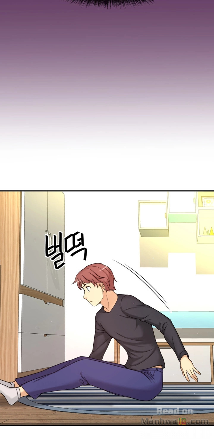 She Is Young 2 Raw Chapter 6 Page 16