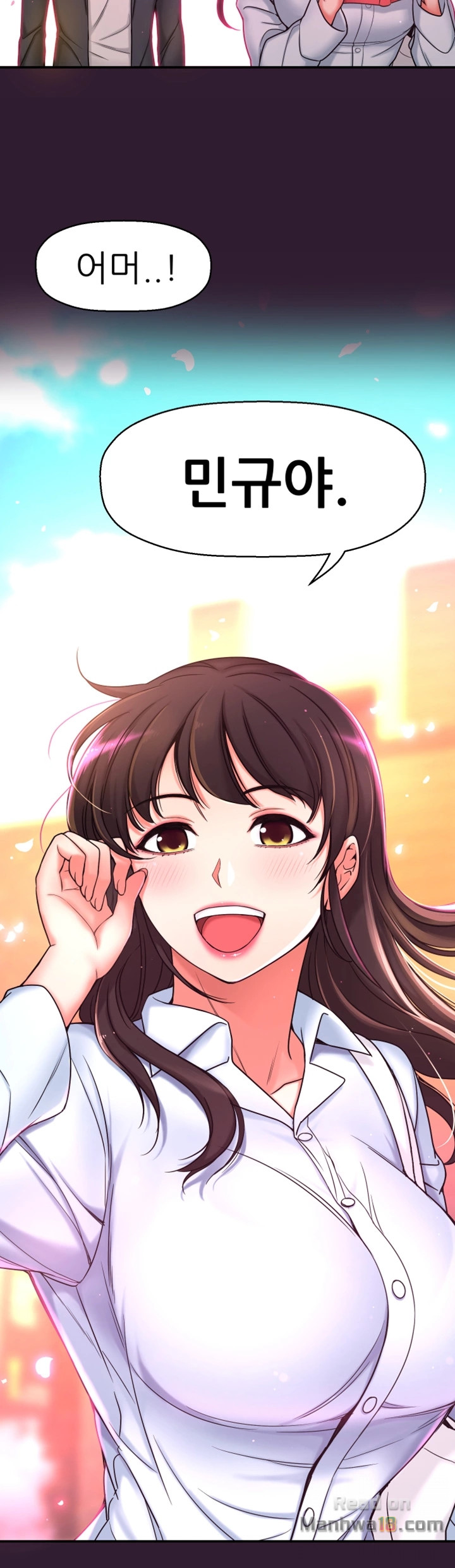 She Is Young 2 Raw Chapter 6 Page 25