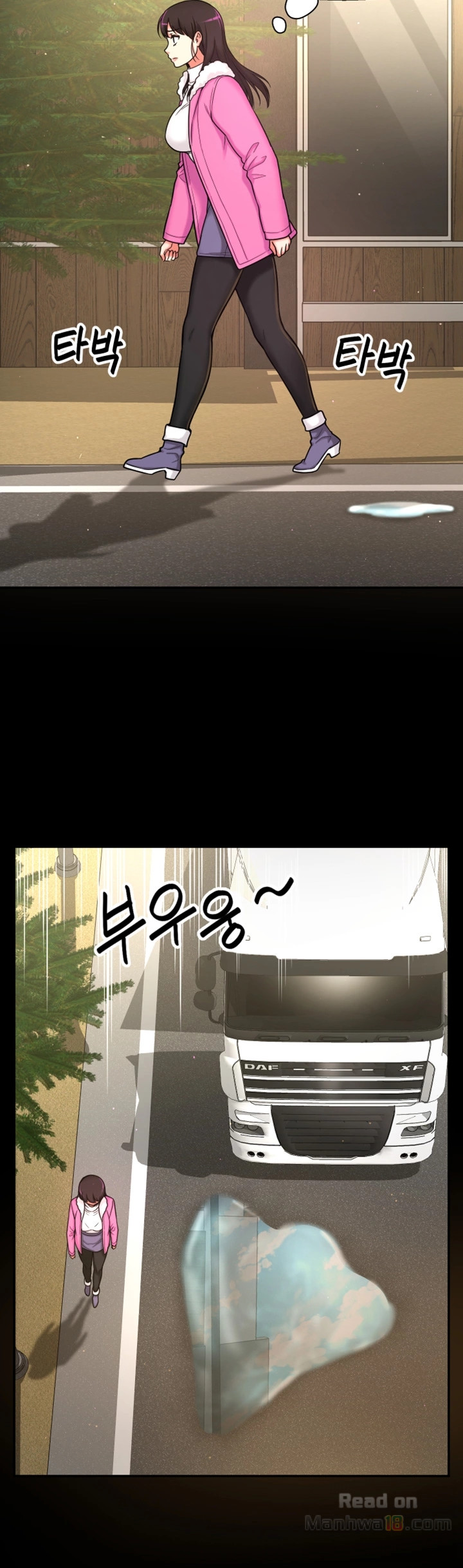 She Is Young 2 Raw Chapter 7 Page 11