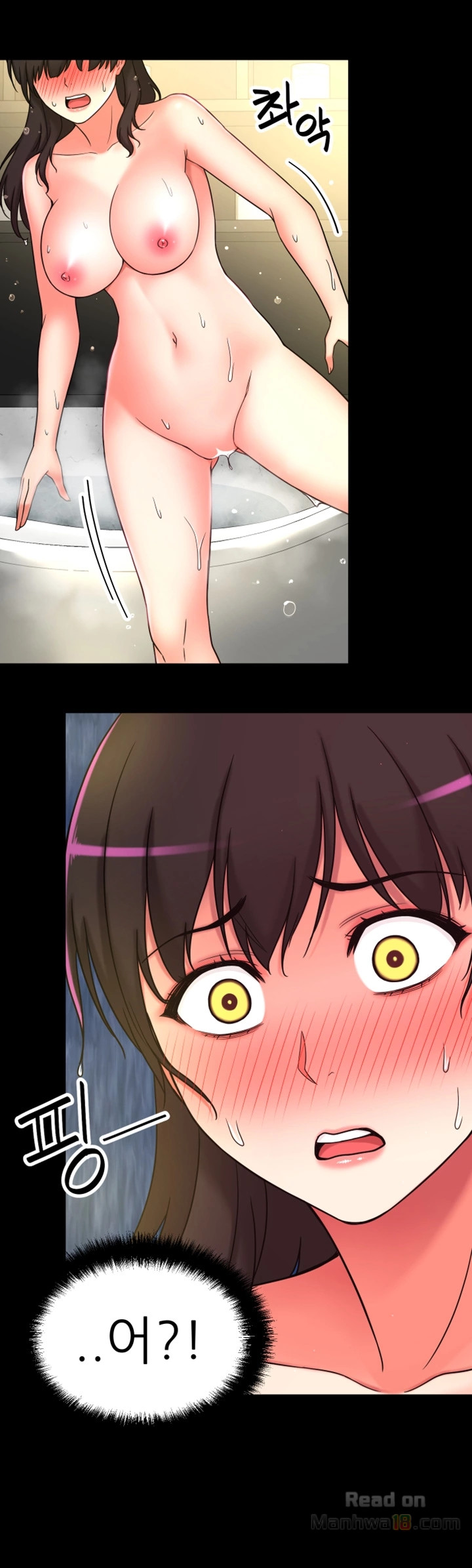 She Is Young 2 Raw Chapter 7 Page 26