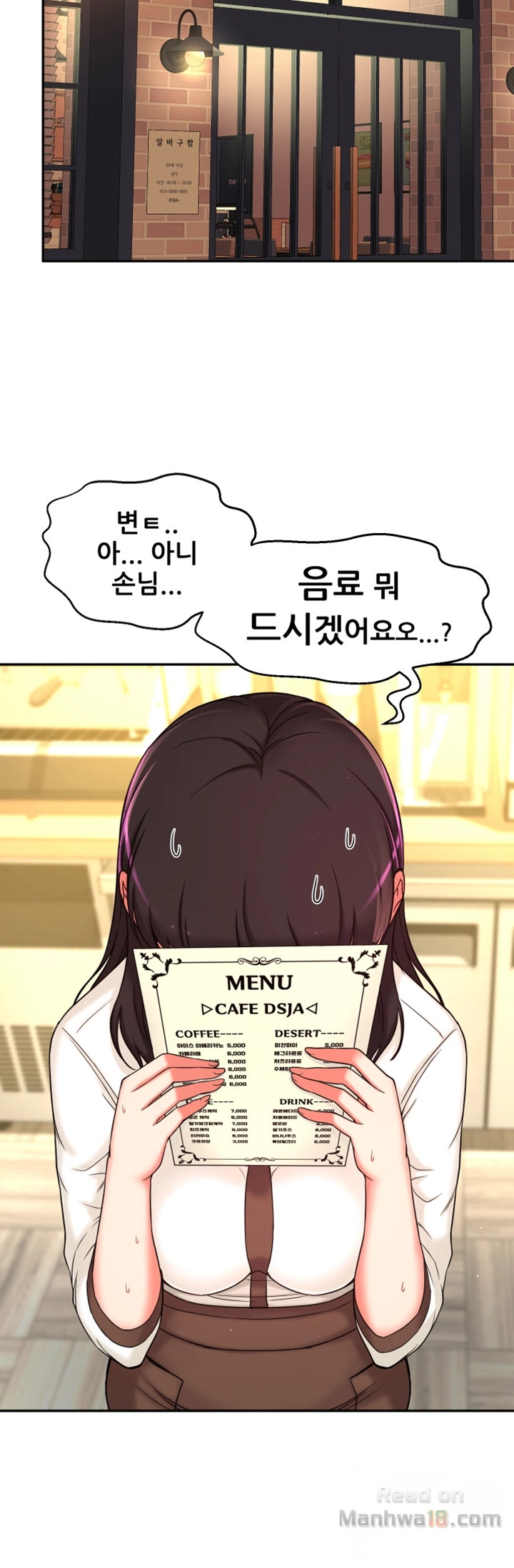 She Is Young 2 Raw Chapter 7 Page 38